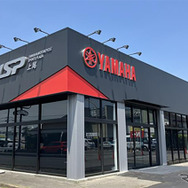 6月27日にグランドオープンする「YSP上尾」