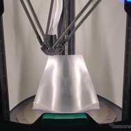 フロント部品の3D造形の様子