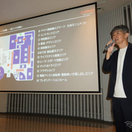 「1階エリアを整理し順路を明確化した」と説明する岩崎慎氏