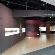 コミュニケーションプラザ2階の歴史展示