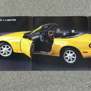 マツダ・ロードスター（初代）限定車のカタログ
