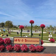 花の拠点「はなふる」