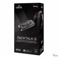 カルド『PACKTALK-S』