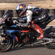 BMW M1000R