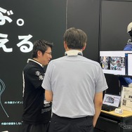 ツアーイメージ