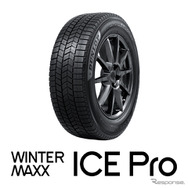 ダンロップ『ICE Pro』