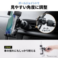 スマートフォンを上から置くだけで重力式アームが自然に閉じ、片手で簡単に固定できる車載スマホホルダー