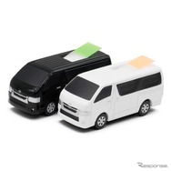 トヨタ自動車公認ライセンス商品『ハイエース型ふせんホルダー』