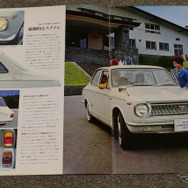 トヨタ・カローラ（初代）当時のカタログ