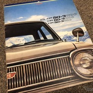 トヨタ・カローラ（初代）当時のカタログ