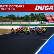 ドゥカティ100周年記念イベント「World Ducati Week 2026」