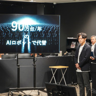 ハイランダーズ増岡宏哉CEO
