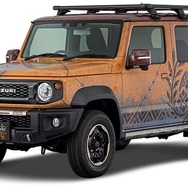 「ジムニー ノマド」用AWIN製GOZELパーツ装着車