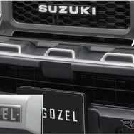 GOZELフロントバンパーアッパーガーニッシュ