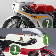ホンダ RC166（1966年）とヤマハ RD56（1965年）