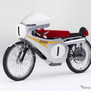 ホンダ RC116（1966年）