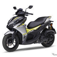 ヤマハ AEROX 155 ABS（シルバー8）