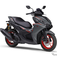 ヤマハ AEROX 155 ABS（マットダークグレーメタリックA）