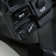 ヤマハ AEROX 155 ABSのSHIFTボタン