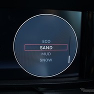 フィアット『ドブロ』の「メンタ」