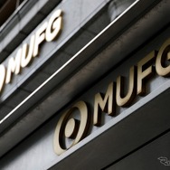 三菱UFJフィナンシャル・グループ（MUFG）の終値ベースの時価総額が42兆235億円に（写真はイメージ）