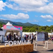 『 SUPER FORMULA 夏祭り2026 』