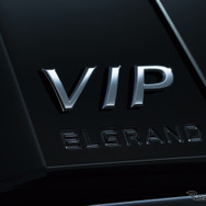日産 エルグランド VIP
