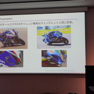 スズキ『GSX-R1000R』新型のウイングレット開発について語る高橋海都さん