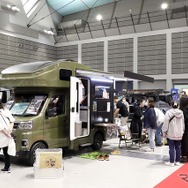 東北キャンピングカーフェア2026、夢メッセみやぎで10月開催