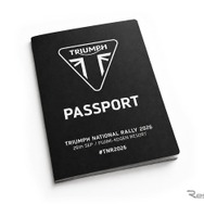 TRIUMPH PASSPORT