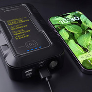 KD-283 ジャンプスターター 12000mAh