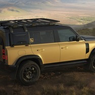 ディフェンダーの「DEFENDER TROPHY EDITION 2027」