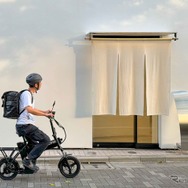 折りたたみ・こがない自転車「FUTURE SMART MINI」14インチモデル