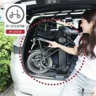 折りたたみ・こがない自転車「FUTURE SMART MINI」14インチモデル