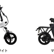 折りたたみ・こがない自転車「FUTURE SMART MINI」14インチモデル
