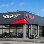 ヤマハ バイクレンタルYSP上尾