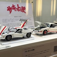 AUTOart 1/18　ロータス ヨーロッパ スペシャル （サーキットの狼／風吹 裕矢）ポルシェ 911 カレラ 2.7 RS （早瀬 佐近）