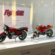 AUTOart 1/12　ホンダ CB750Fとホンダ NSR500 WGP500 #56「バリバリ伝説」