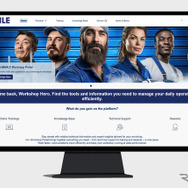 新しい「MAHLE Workshop Portal」は、日々の整備業務に必要な情報とサービスを一元的に提供