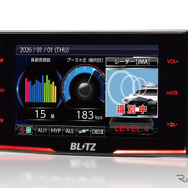 無線LAN搭載 JMA/MSSS新周波数対応レーザー＆レーダー探知機「TL316RW」