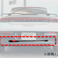 ホンダ『プレリュード』向け「B-MCB」リア用、装着イメージ