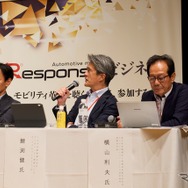 「レスポンス カンファレンス2026」のパネルディスカッションの様子