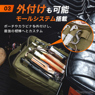 『ジムニー』シリーズ専用「助手席下収納バッグ」