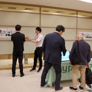 「レスポンス カンファレンス2026」