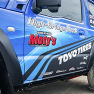 TOYO TIRESサポートチーム 公式テスト＆合同プレスカンファレンス