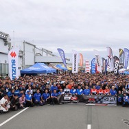 GSX-S/R Meeting 2025の様子