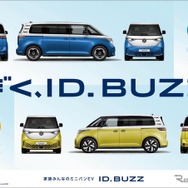 VWジャパンが電動ミニバン『ID. Buzz』日本導入1周年記念でドラえもんを起用…
