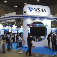 アイサンテクノロジー（CSPI：国際 建設・測量展2026）
