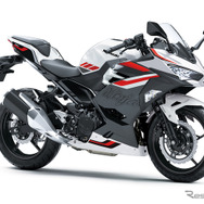 カワサキ Ninja 250 2027年モデル
