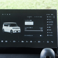 BYD ラッコ（RACCO 300Premium）